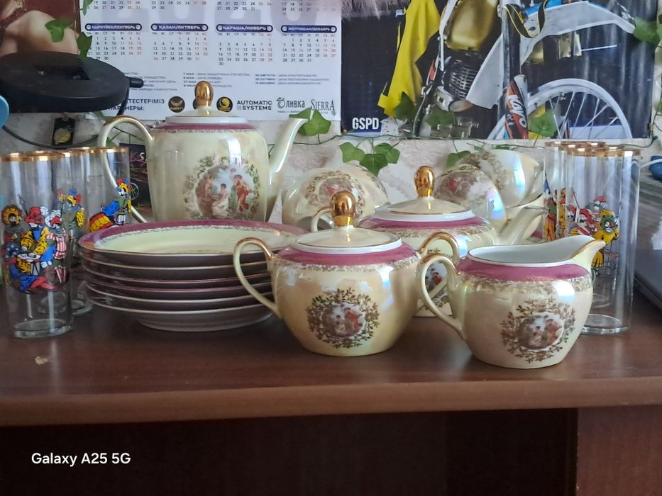 Сервис чайный маддона оригинал