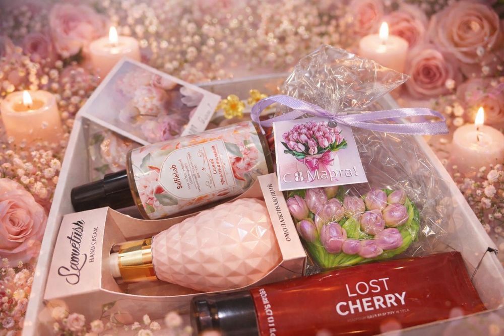 Скидка!Готовый подарок на 8 марта