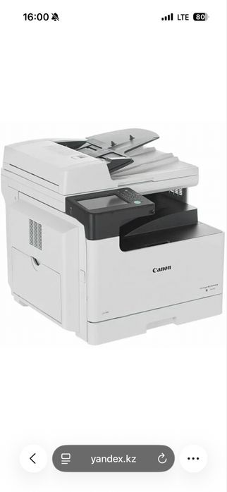 Принтер Canon IR 2425 новый в коробке