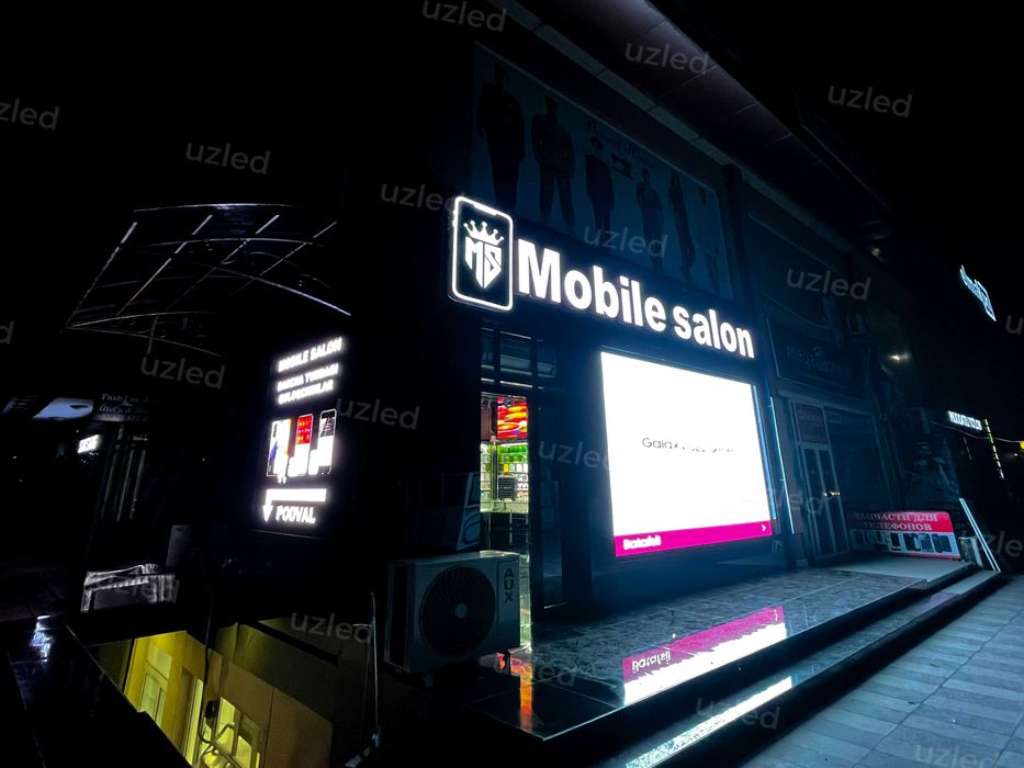 лед экраны+LED ekran+лед екран+ЛЕД EКРАН+LED32