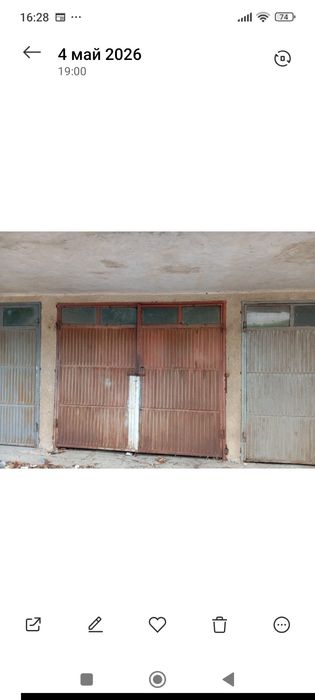 Гараж  под наем, Ловеч