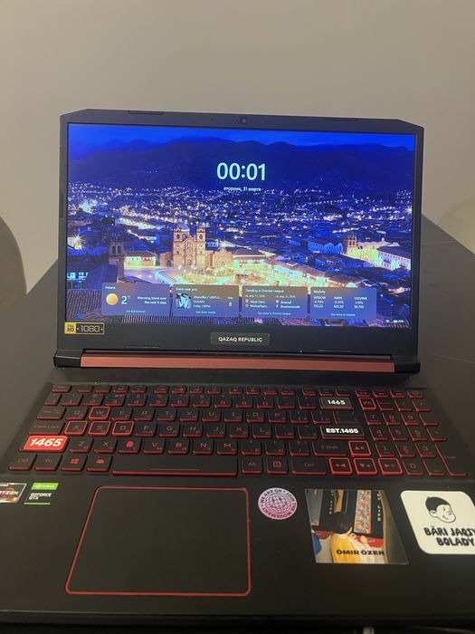 Acer Nitro 5 AN515-43
