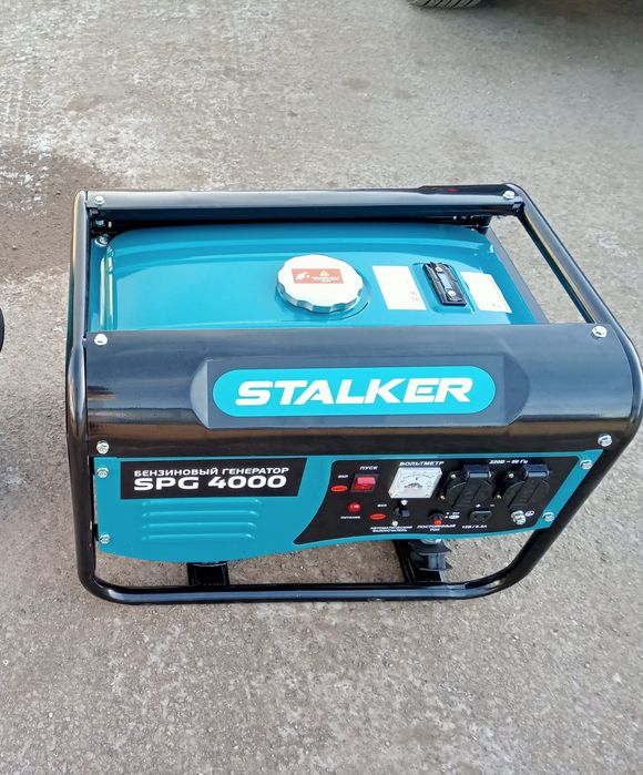 Генератор бензиновый электрический