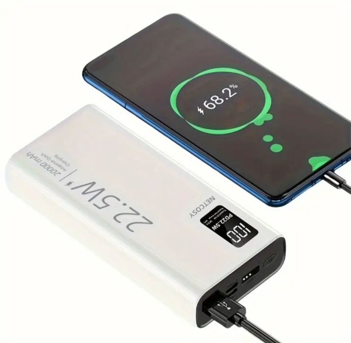 20000mAh Powerbank с бързо зареждане 22.5W