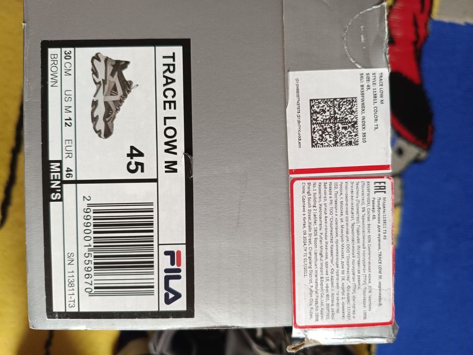 Продам кроссовки fila trace low