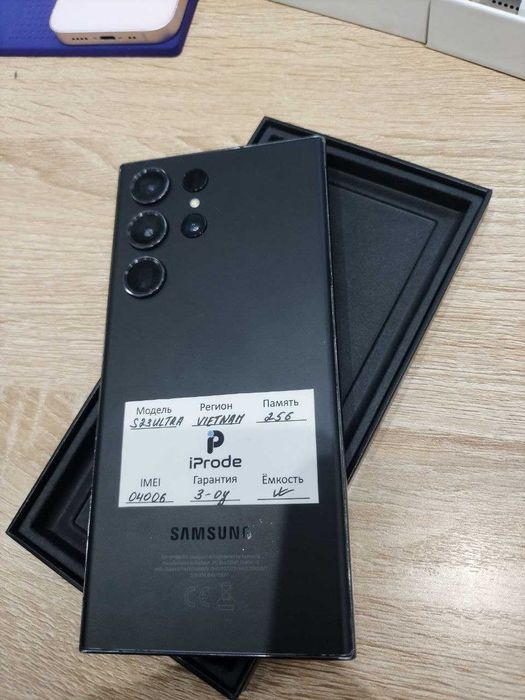 Samsung S23 Ultra sotiladi