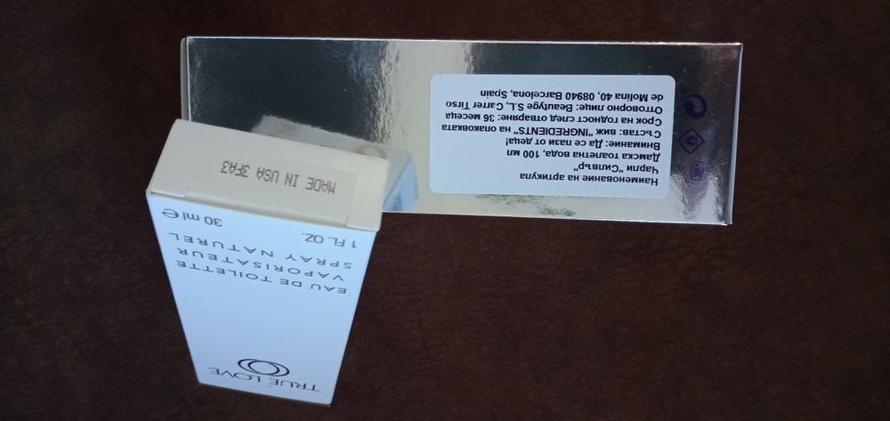 Дамски парфюми 2 бр.