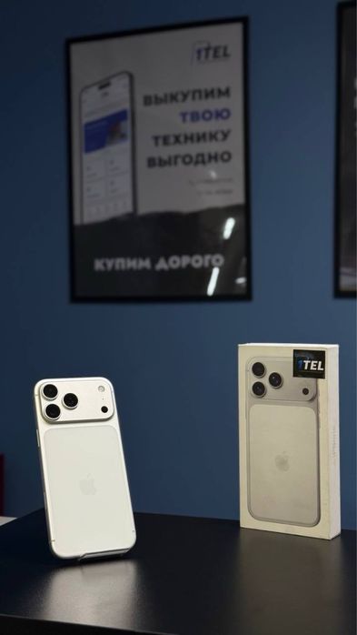 iPhone 17 Pro Max 256 GB