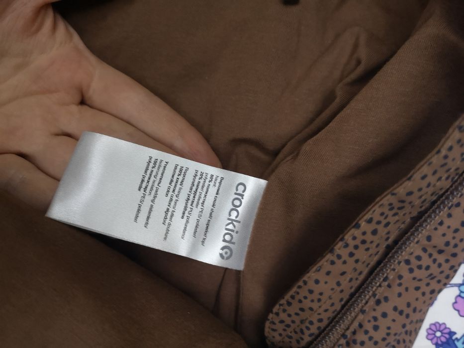 Комбинезон демисезонный 62-68