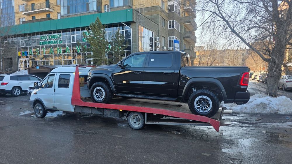 Услуги эвакуатор 24/7. Арзан эвакутора город междгород