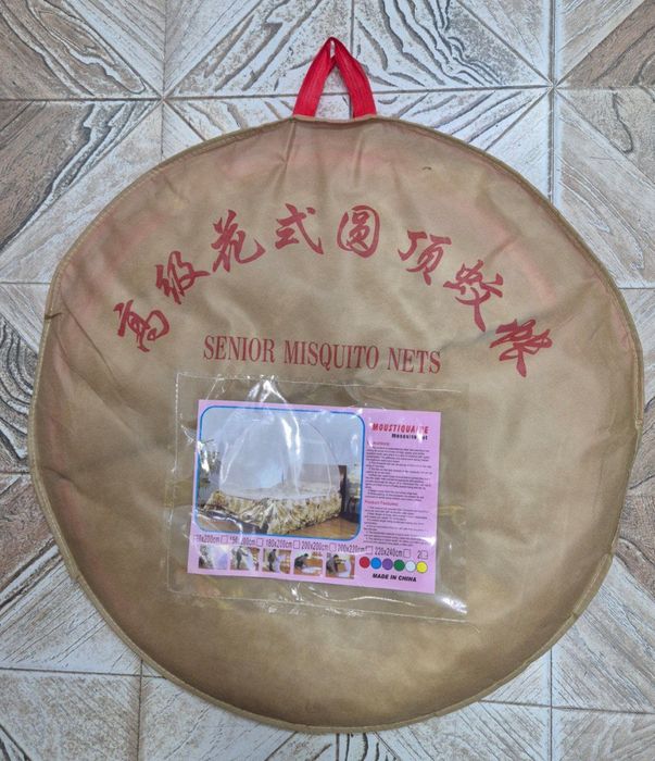 Антимоскитная палатка пашшахона