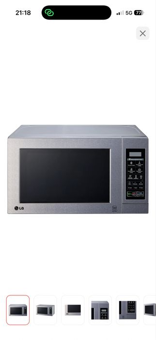 Микроволновка LG серый