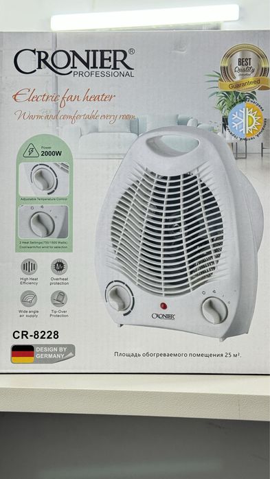 Тепловентилятор! Обогреватель! Рассрочка!Каспий Ред