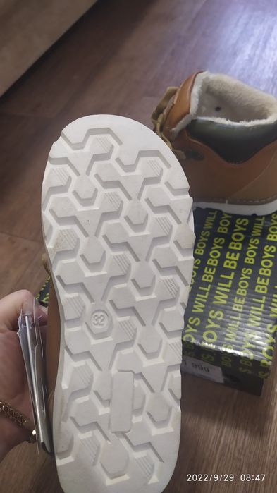 Новые ботинки на мальчика