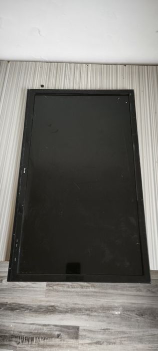 Монитор DNS V2750
