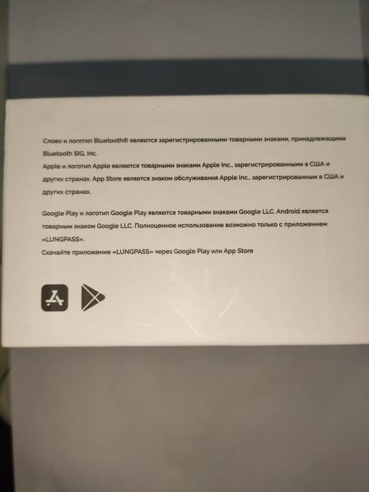 Продам стетоскоп