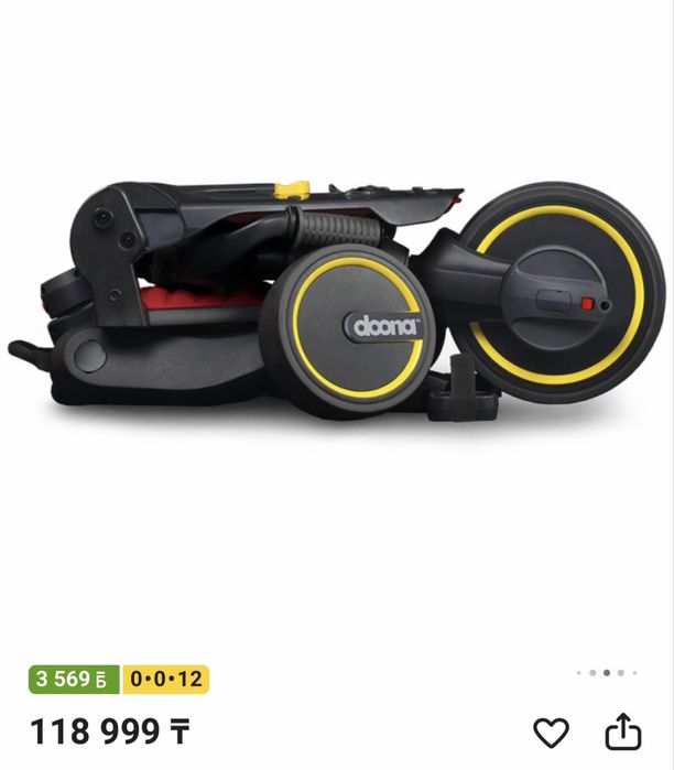 Детский велосипед