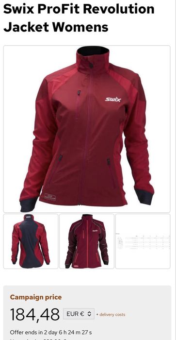 SWIX Pro Fit Revolution Jacket . Унисекс
