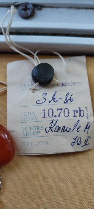 Брошь игла янтарь новая прибалтика
