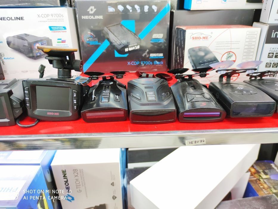 Neoline Inspector spirit air Silverstone doppler pro