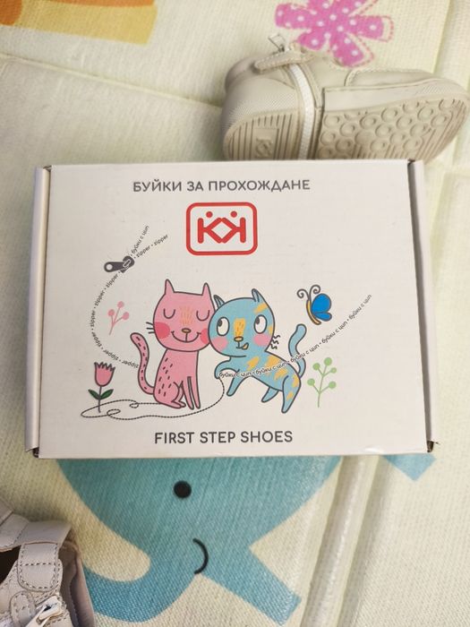 Бебешки буйки за прохождане