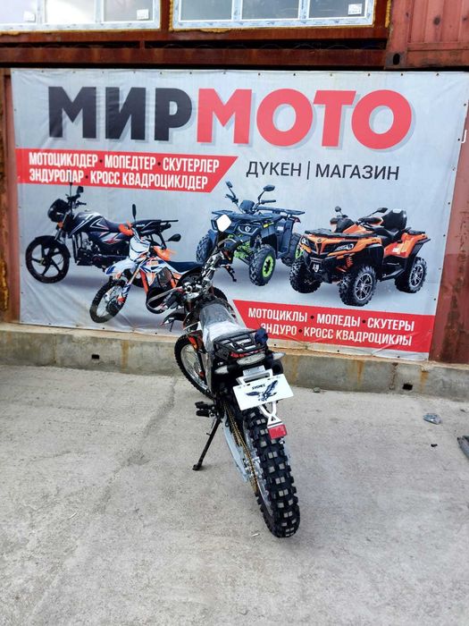 Мотоцикл эндуро 06 250куб