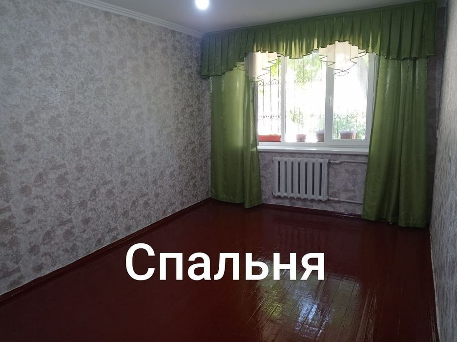 Алмалык 3х комн. квартира 3/1/4