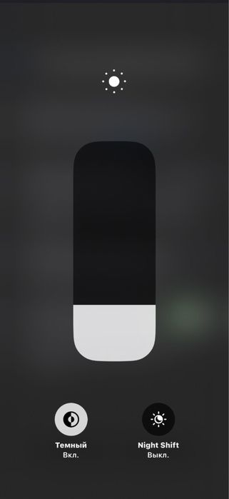 Iphone x 256 gb black