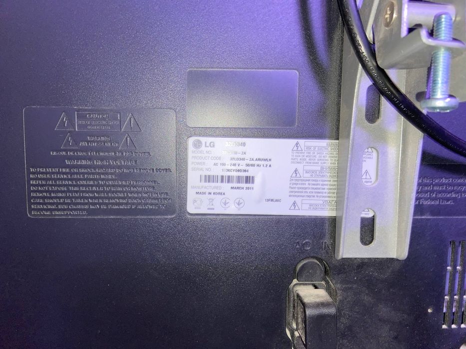 Телевизор LG 32 корейский
