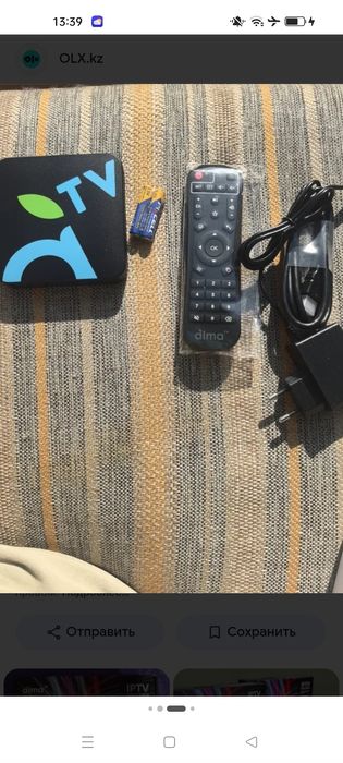 Продам ip tv приставку Алма тв