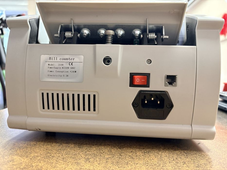 Банкнотоброячна машина