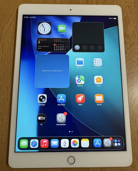iPad 8 32GB wifi