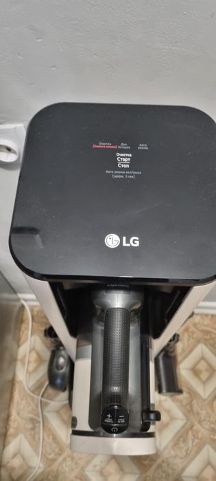 Продам пылесос LG A9T ULTRA2