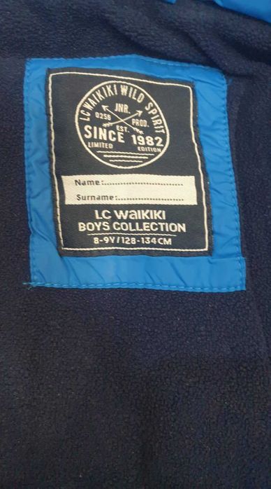 детско зимно  яке