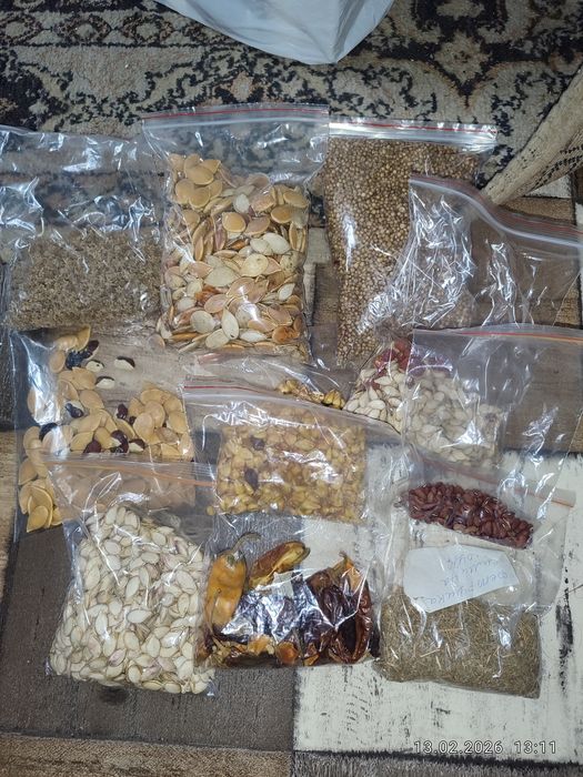 Продам семена разные