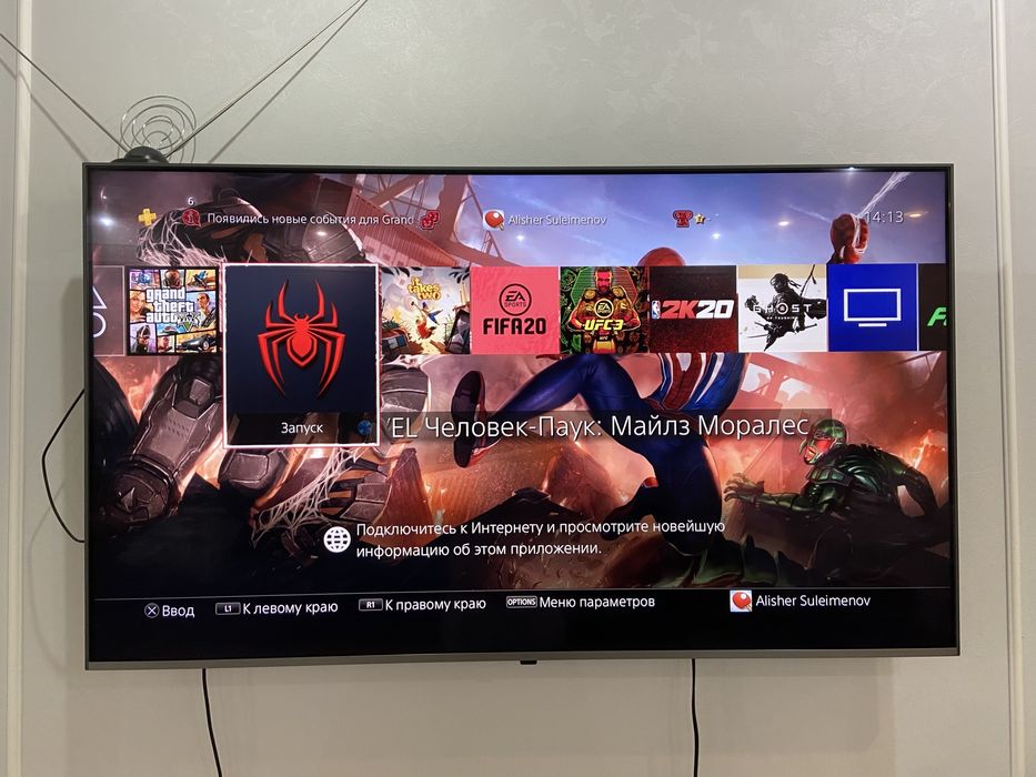 Продам ps4 в ИДЕАЛЬНОМ состоянии