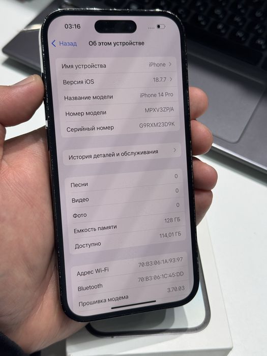Iphone 14pro 128gb 100% состояние идеал