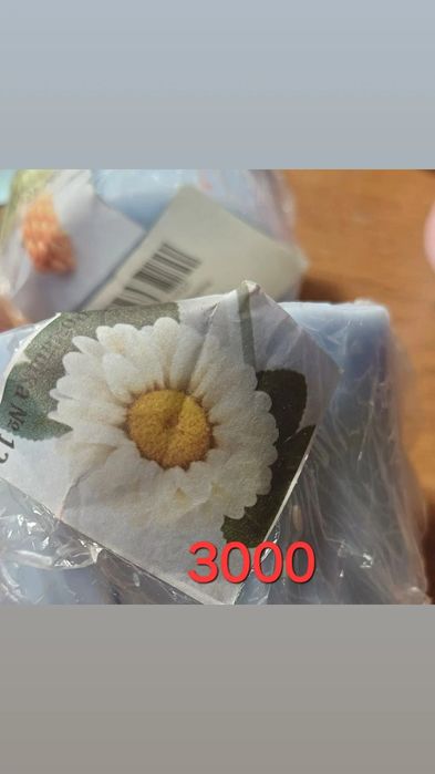 Силиконовые формы для мыла и гипса