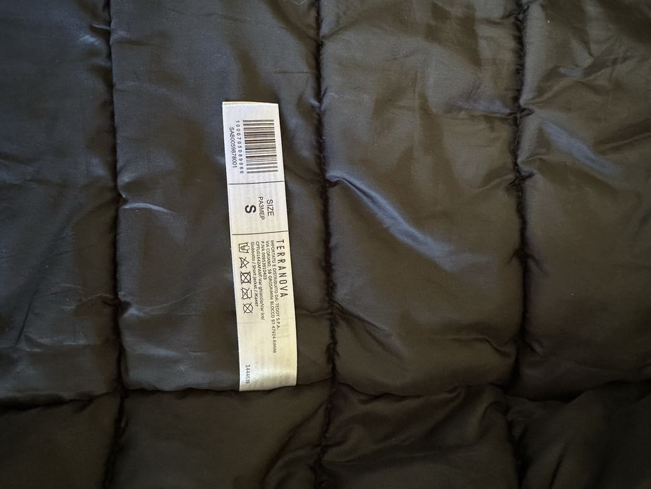 Мъжко яке Terranova