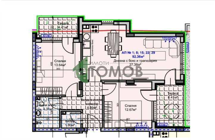 Голям Тристаен апартамент в кв. Железник-запад