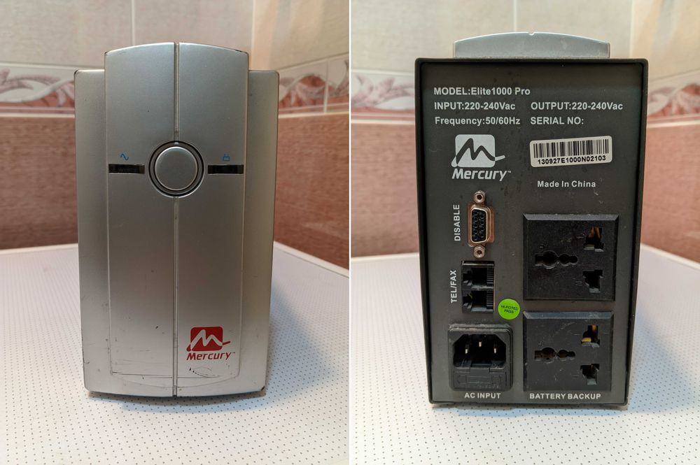 UPS, ИБП, ЮПС. Для бесперебойного питания.