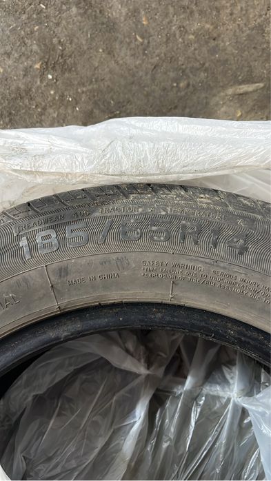 летний шины на 14