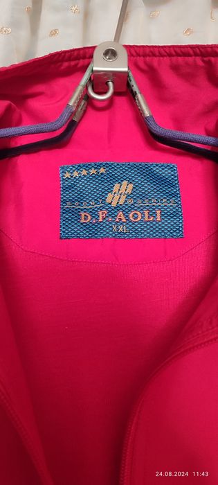 Спортивный костюм, размер 50-54.