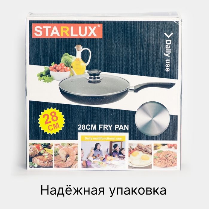 Прибор для кухни