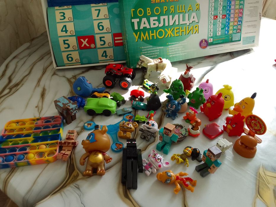 Продам игрушки. (Таблица умножения) Бишкуль