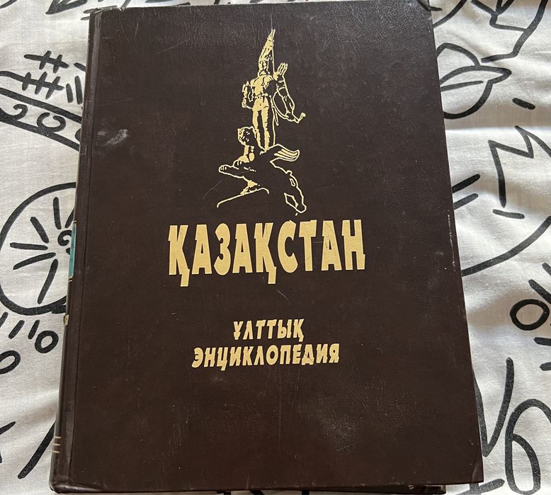 Книги ддя студентов и школьников