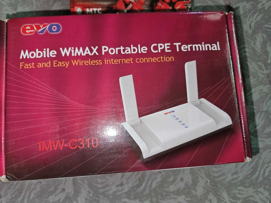 Wi-fi роутер Многофункциональный n300 TP link