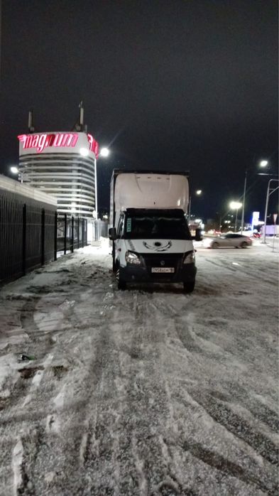 Грузоперевозки по всем направлениям