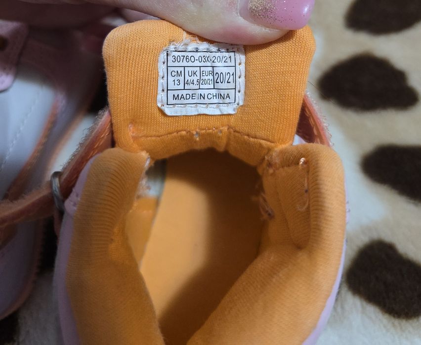 Adidași ghetuțe bebe