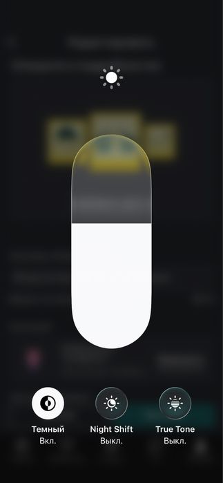 iPhone 12 mini yomkist 91 holati yaxwi